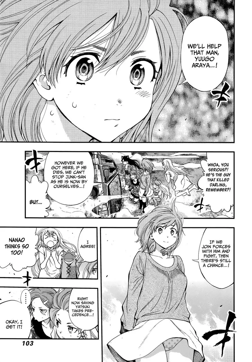 Youkai Shoujo - Monsuga - 107 page 7