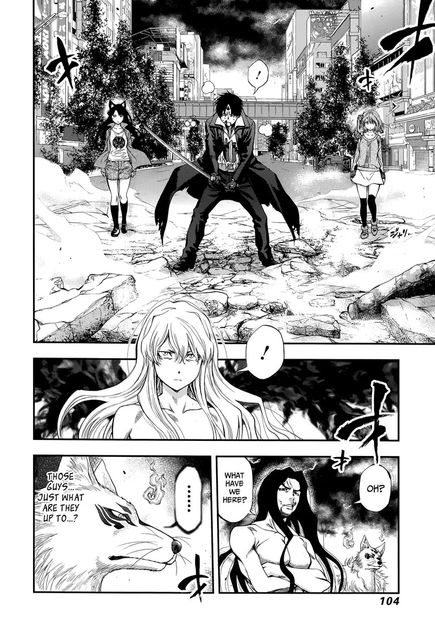 Youkai Shoujo - Monsuga - 107 page 8