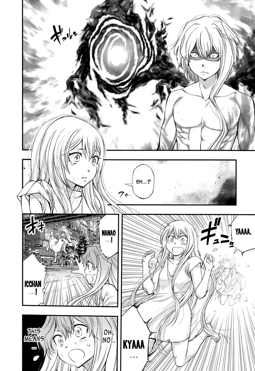 Youkai Shoujo - Monsuga - 108 page 11
