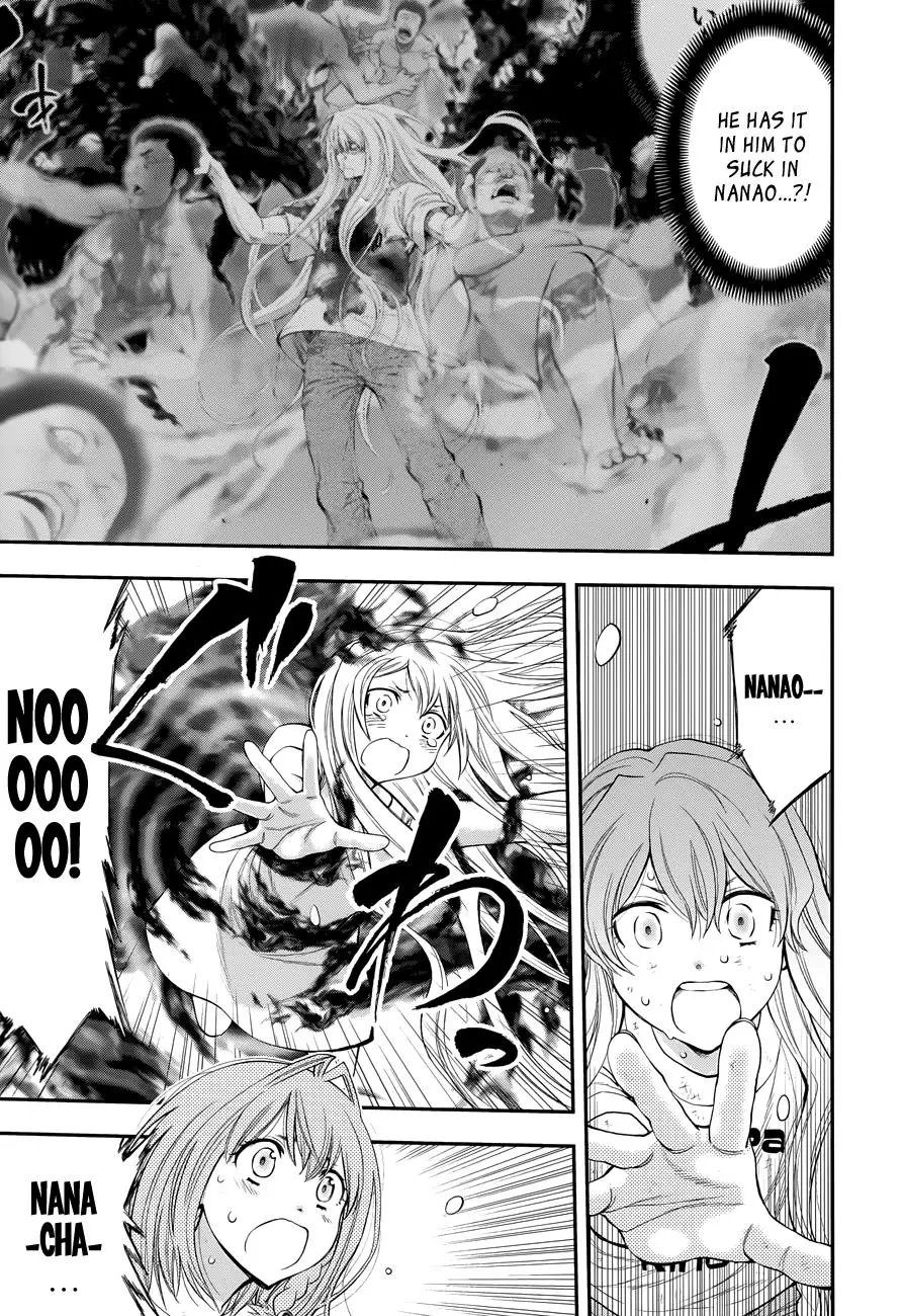 Youkai Shoujo - Monsuga - 108 page 12