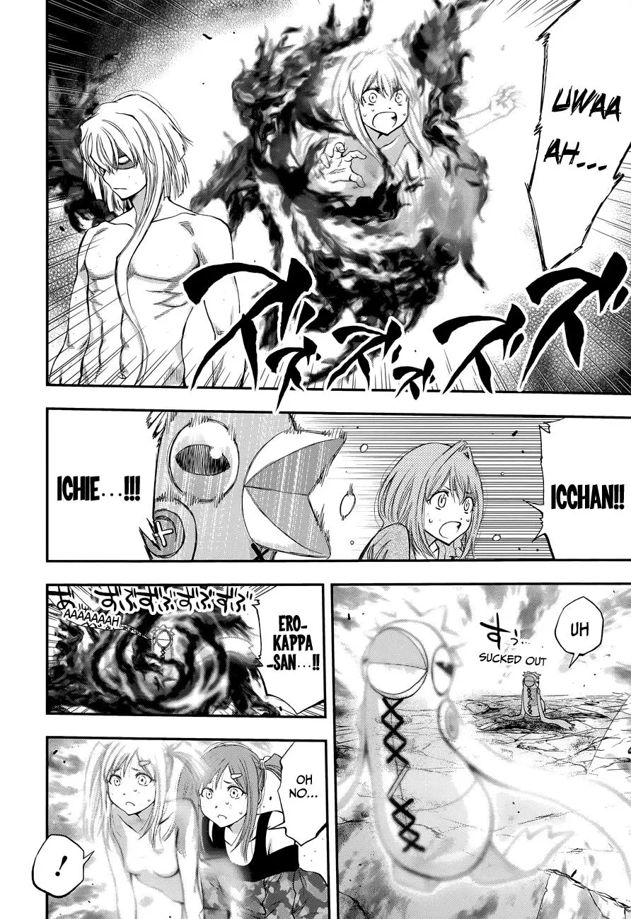 Youkai Shoujo - Monsuga - 108 page 15
