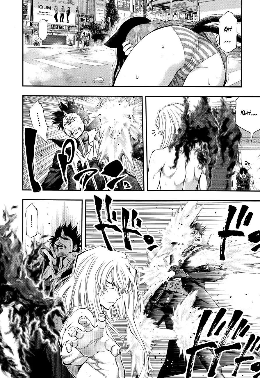 Youkai Shoujo - Monsuga - 108 page 7