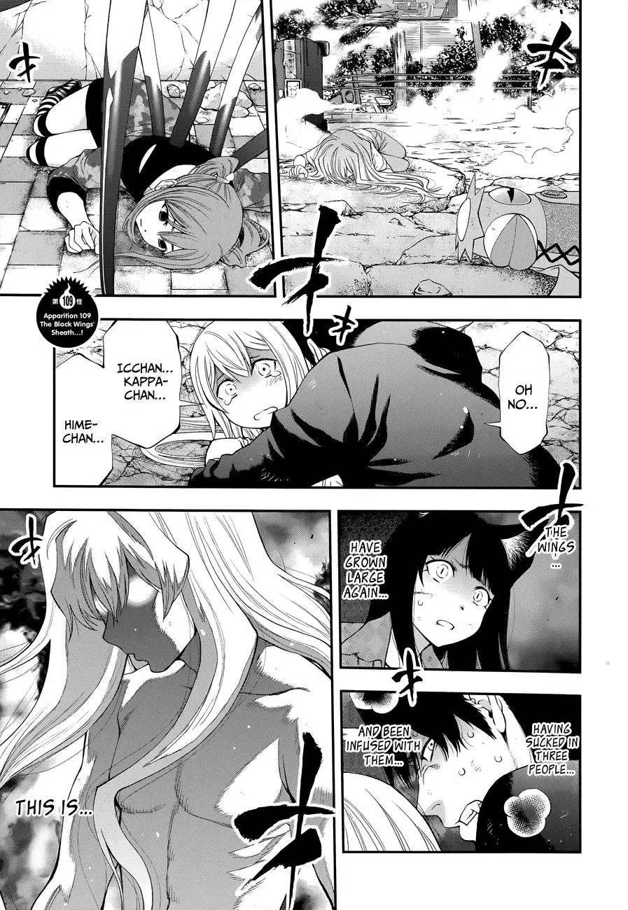Youkai Shoujo - Monsuga - 109 page 2