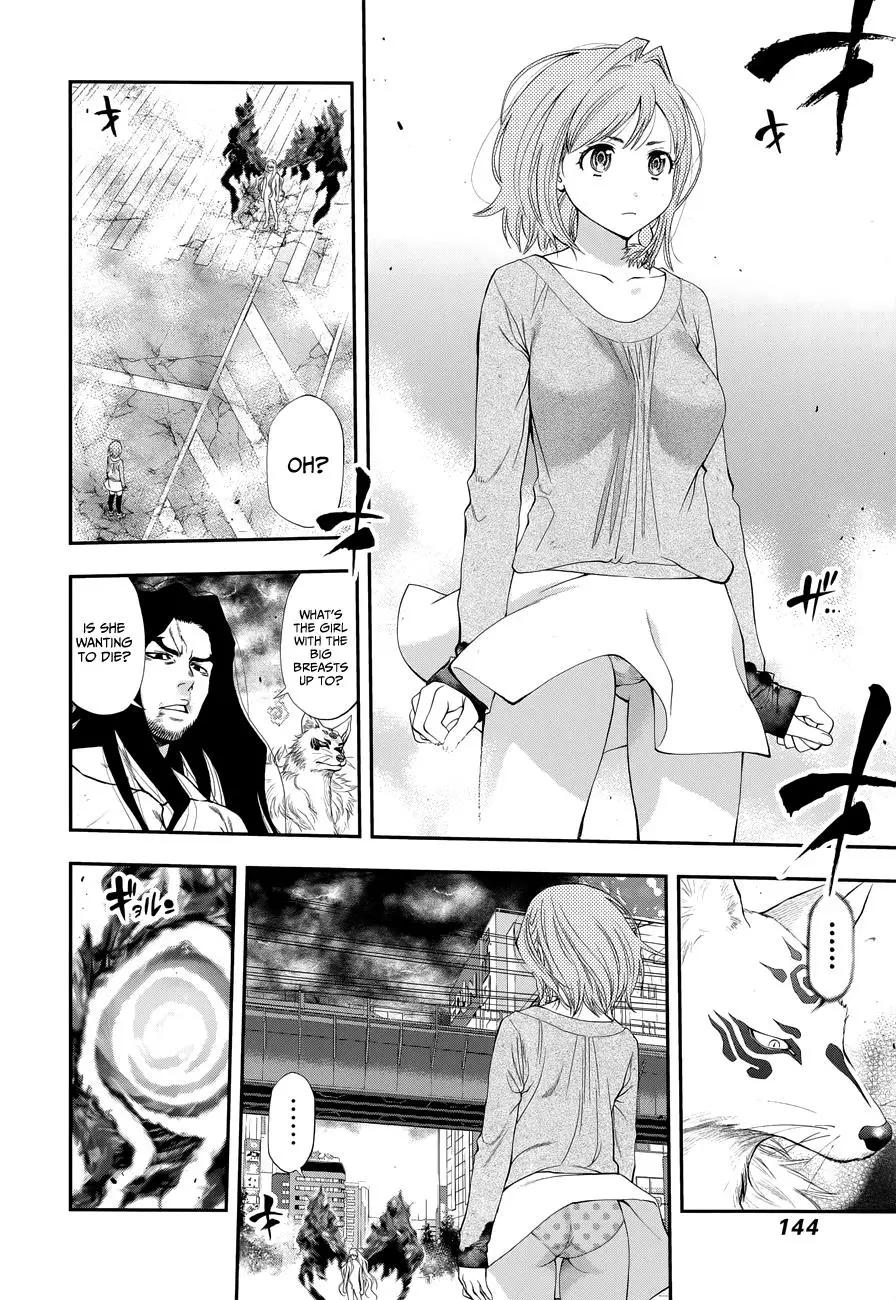 Youkai Shoujo - Monsuga - 109 page 7