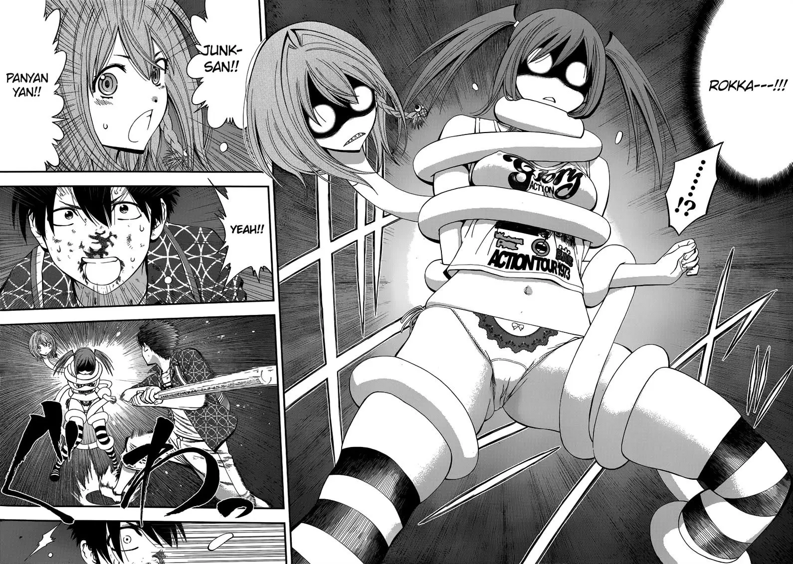 Youkai Shoujo - Monsuga - 11 page 10