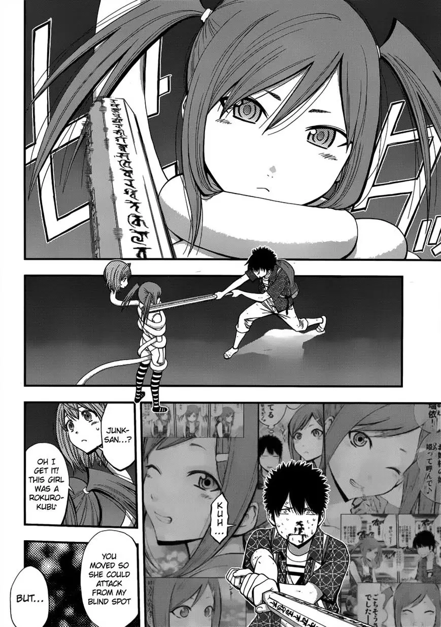 Youkai Shoujo - Monsuga - 11 page 11