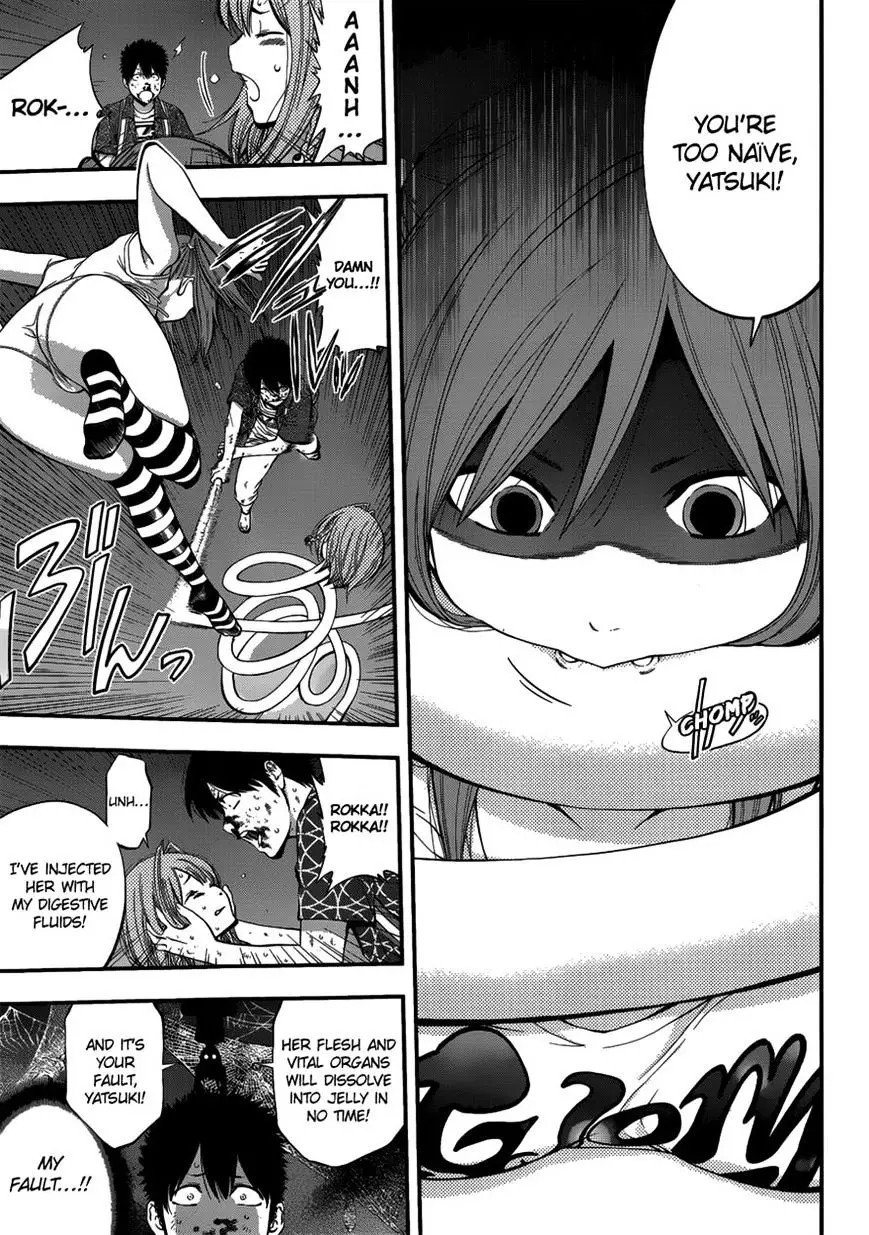 Youkai Shoujo - Monsuga - 11 page 12