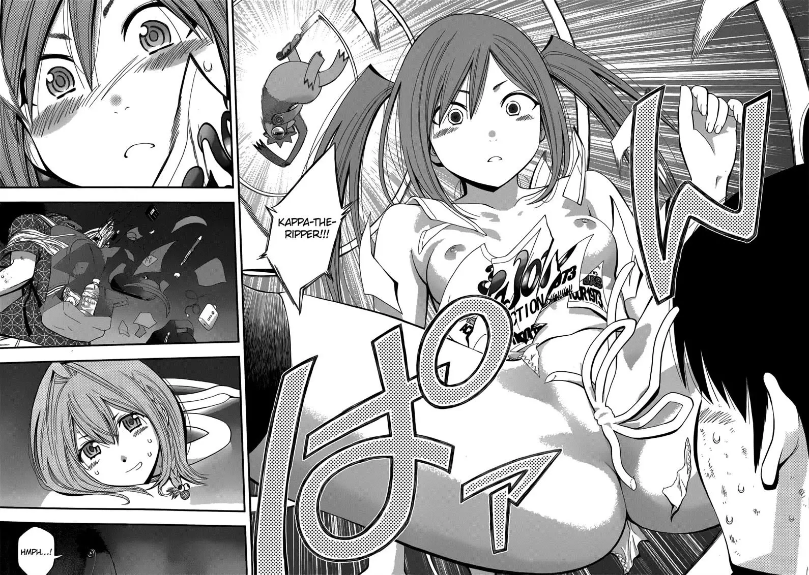 Youkai Shoujo - Monsuga - 11 page 15