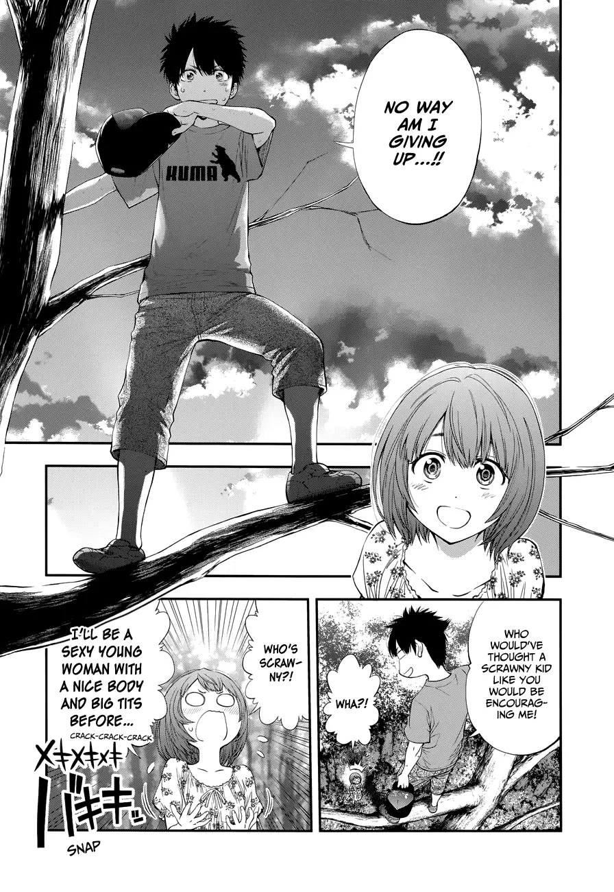 Youkai Shoujo - Monsuga - 110 page 15