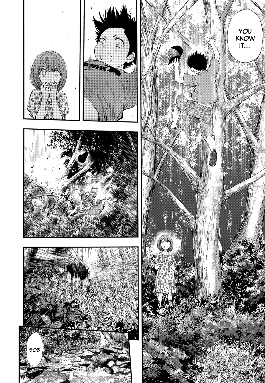 Youkai Shoujo - Monsuga - 110 page 16
