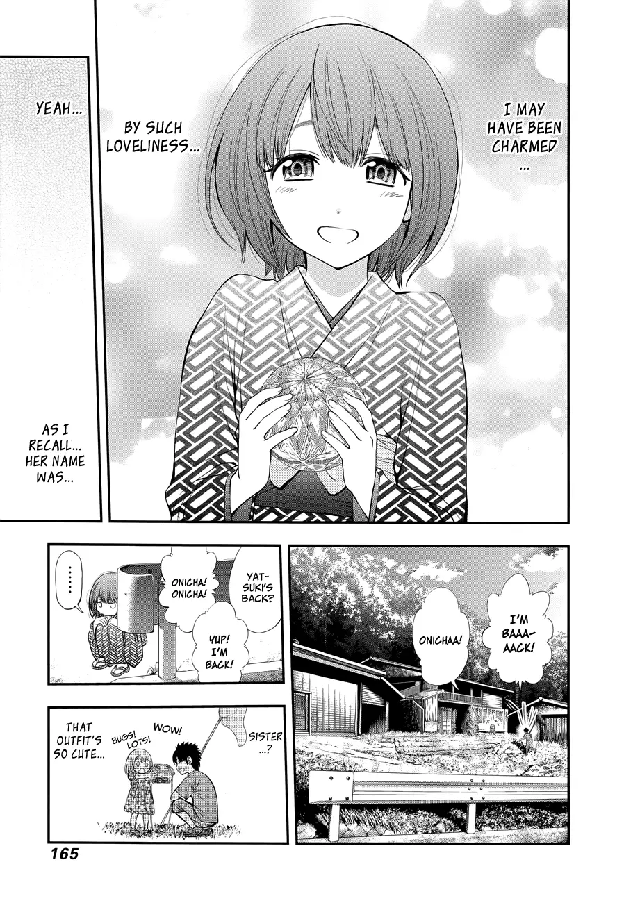 Youkai Shoujo - Monsuga - 110 page 7