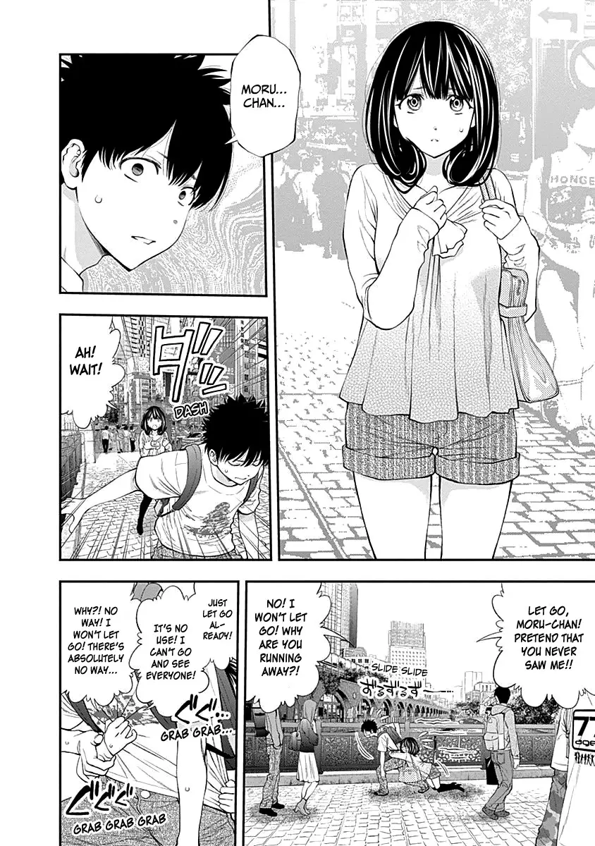 Youkai Shoujo - Monsuga - 111 page 11