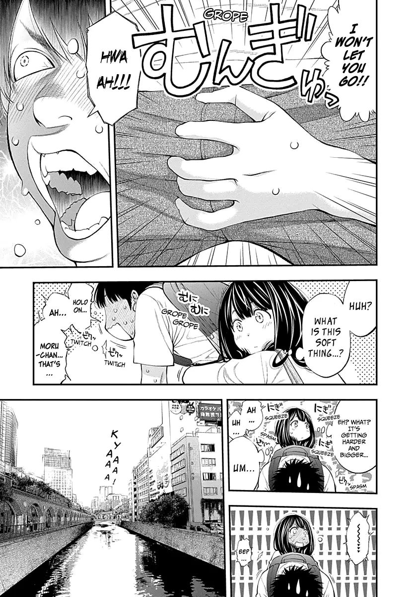 Youkai Shoujo - Monsuga - 111 page 12