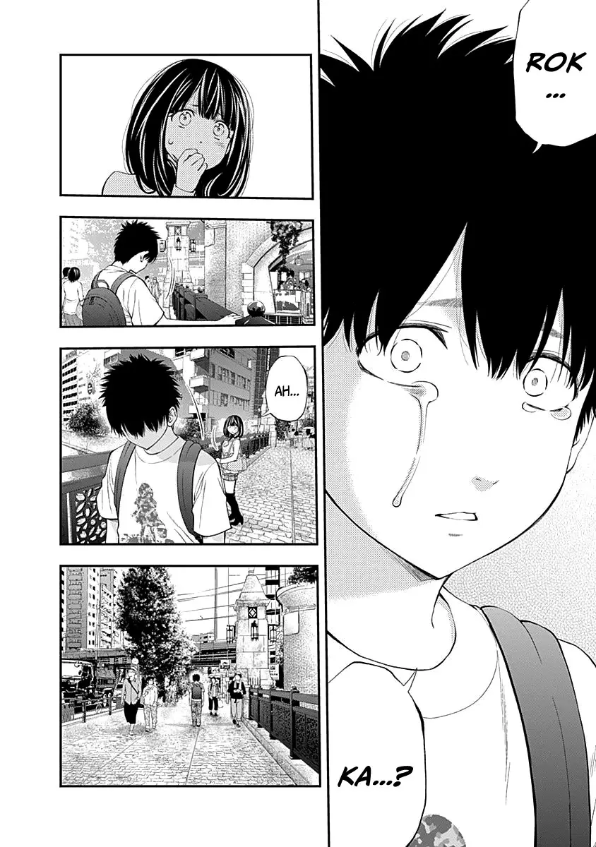 Youkai Shoujo - Monsuga - 111 page 15