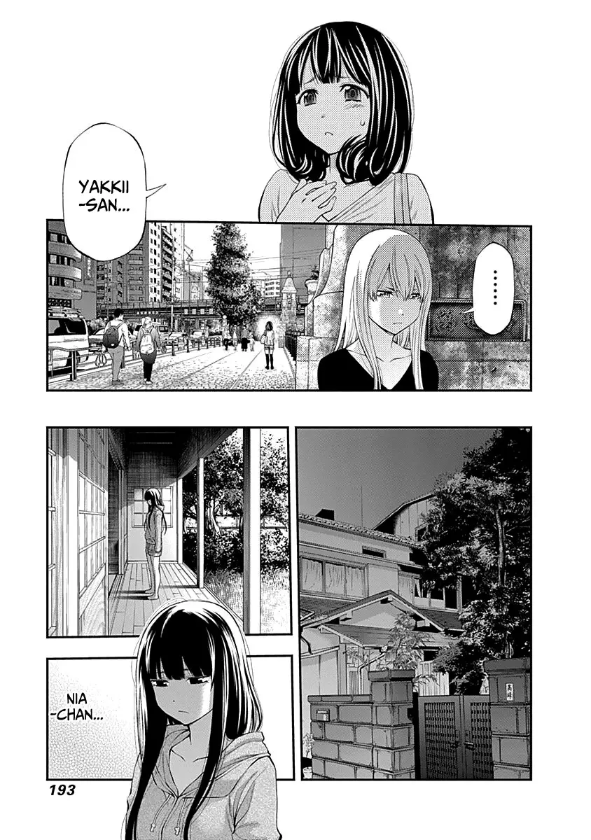 Youkai Shoujo - Monsuga - 111 page 16