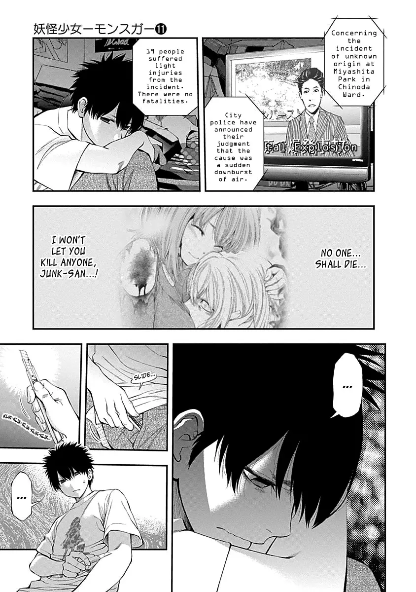 Youkai Shoujo - Monsuga - 111 page 6