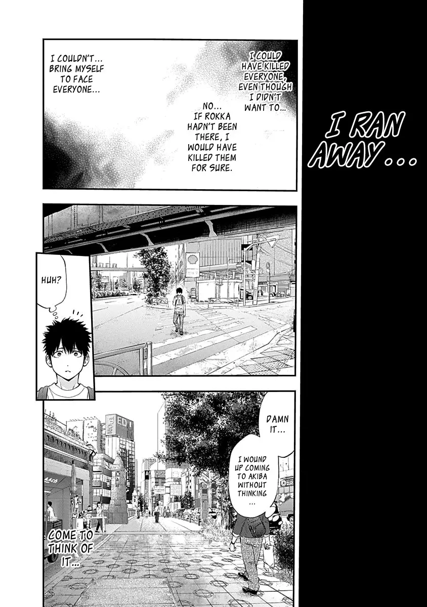 Youkai Shoujo - Monsuga - 111 page 9