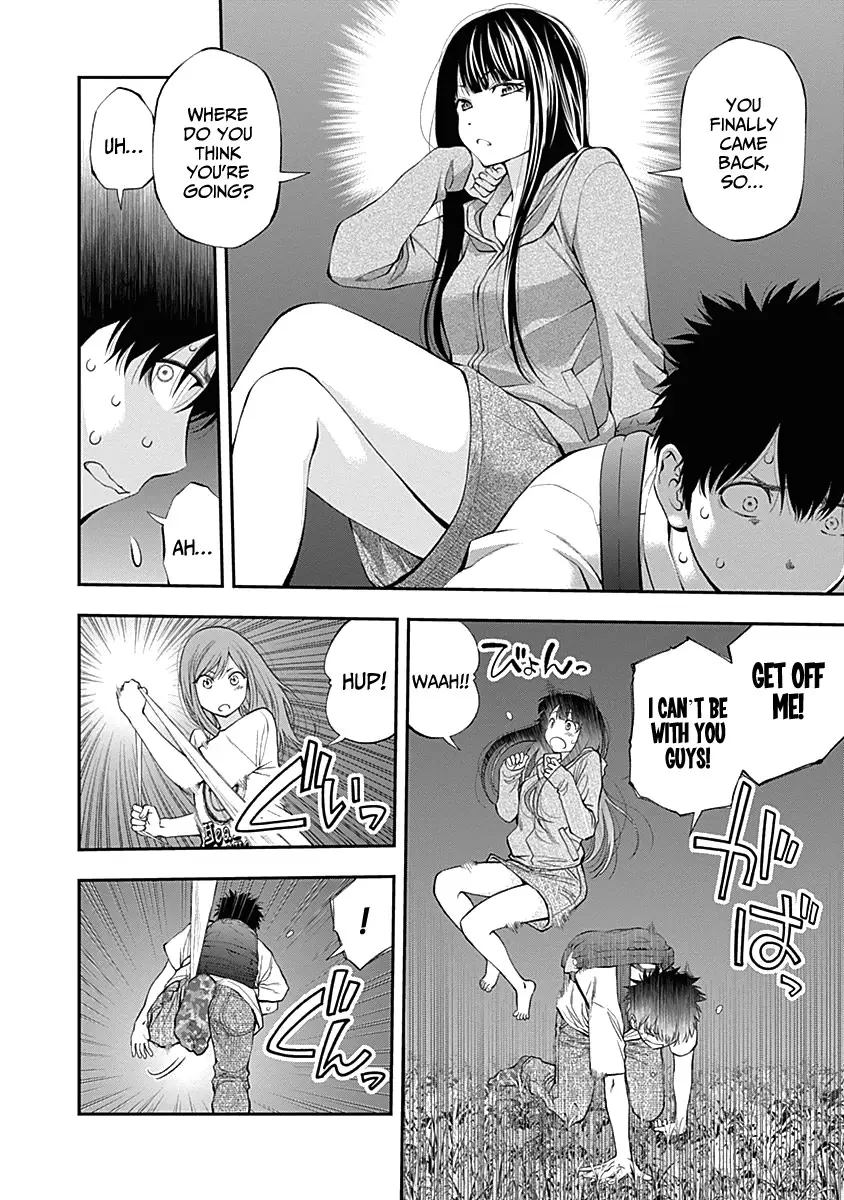 Youkai Shoujo - Monsuga - 112 page 14
