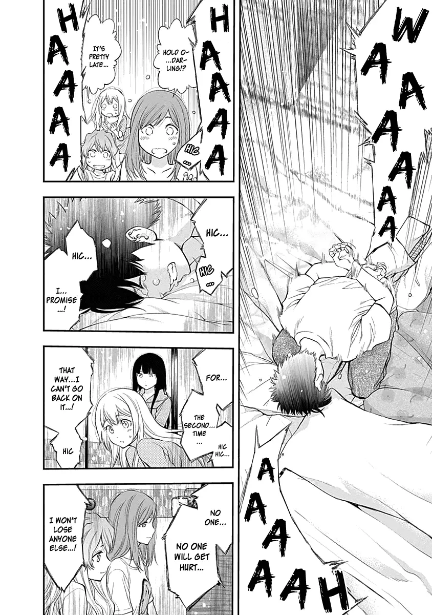 Youkai Shoujo - Monsuga - 112 page 23