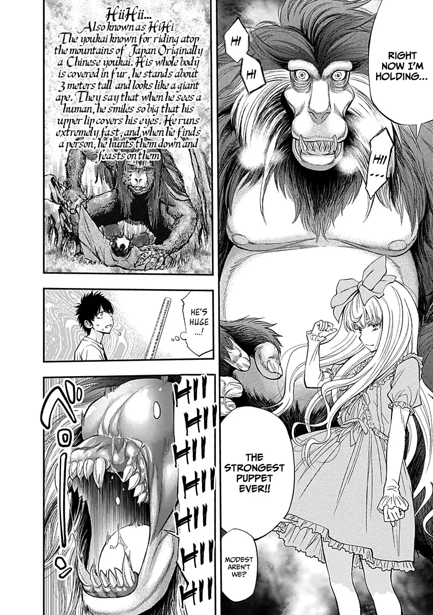 Youkai Shoujo - Monsuga - 113 page 12