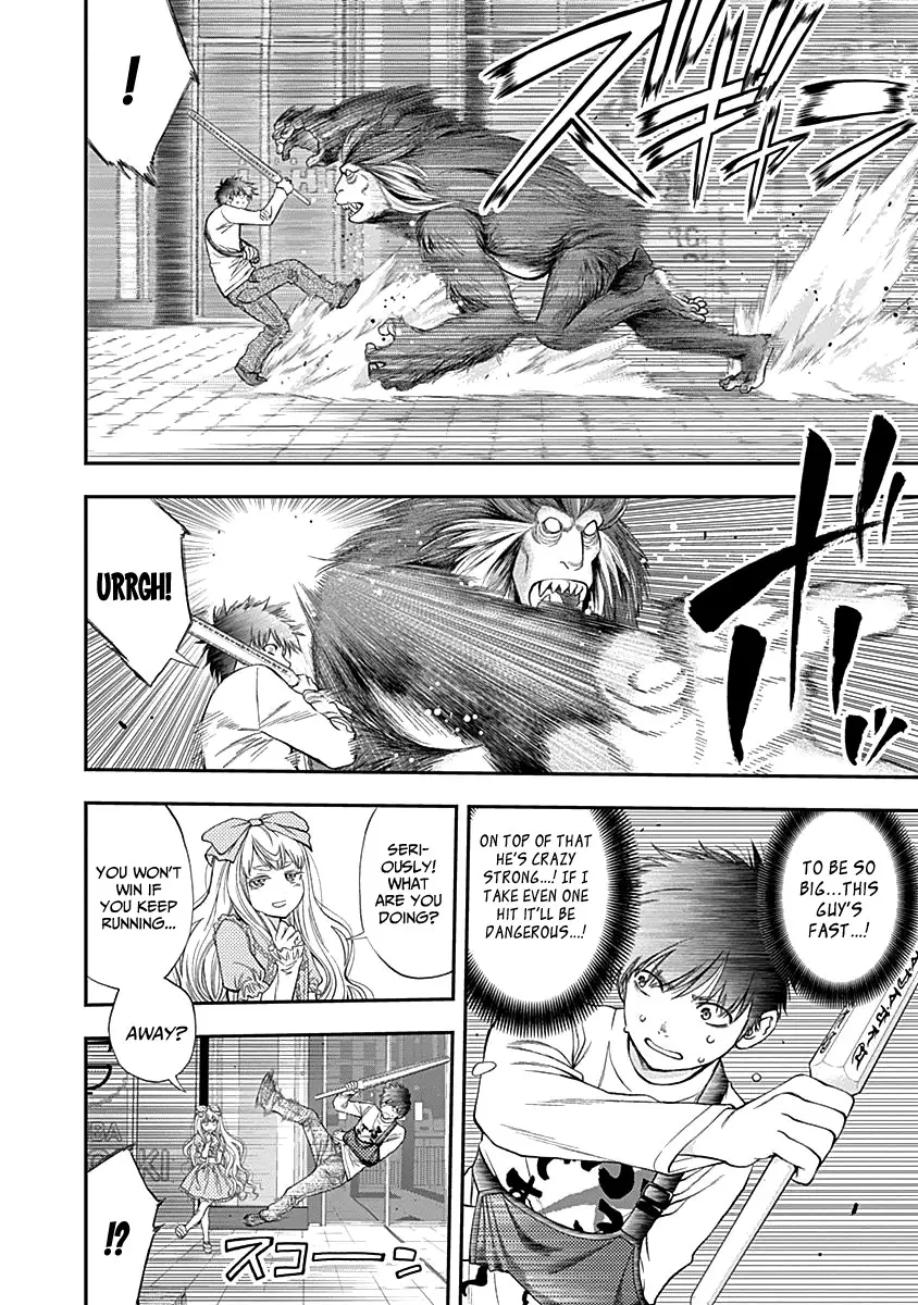 Youkai Shoujo - Monsuga - 113 page 14