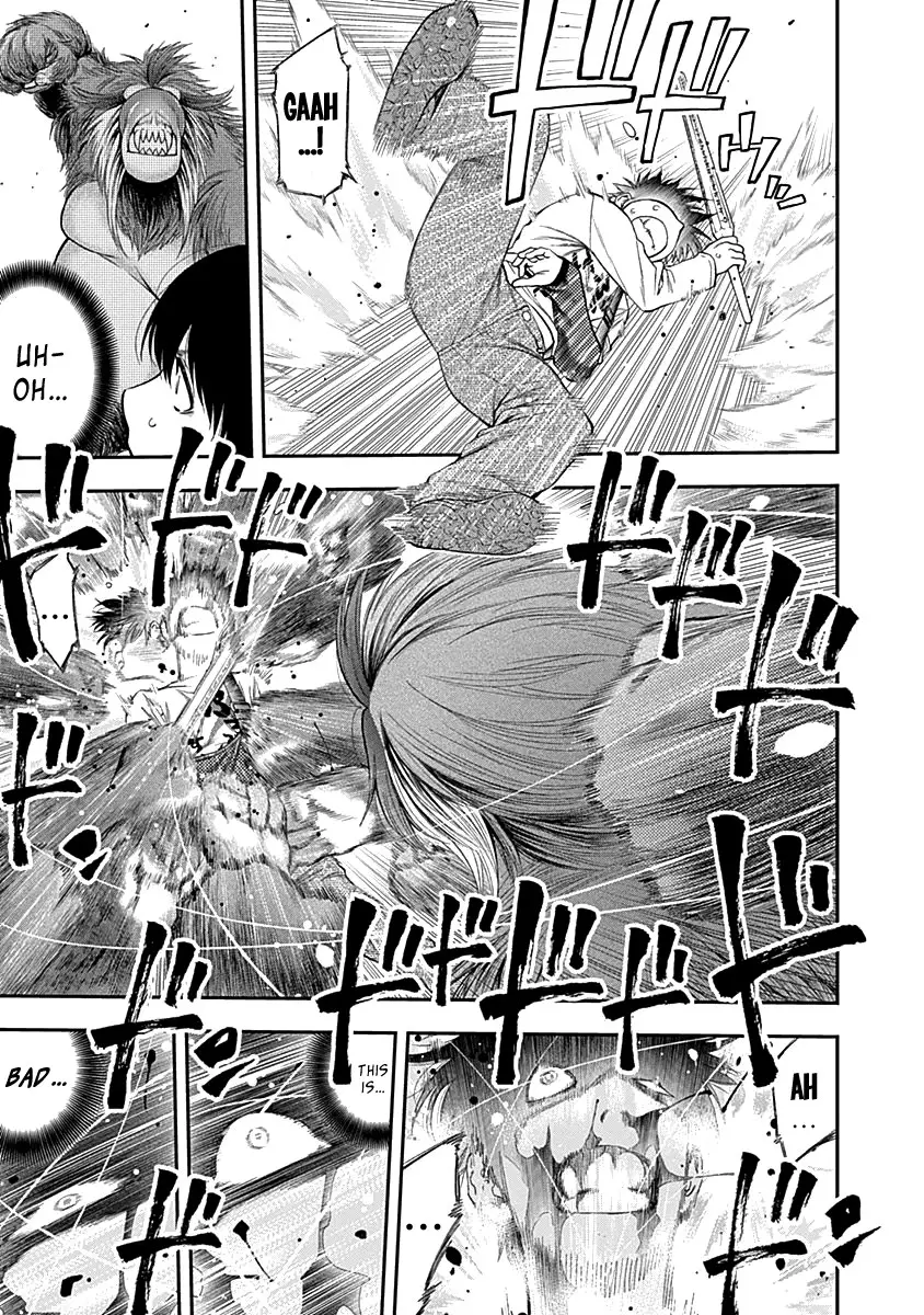 Youkai Shoujo - Monsuga - 113 page 15