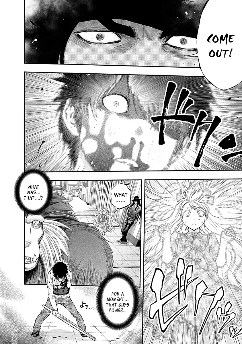 Youkai Shoujo - Monsuga - 113 page 16