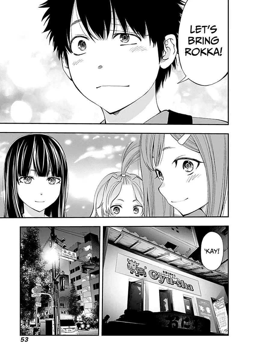 Youkai Shoujo - Monsuga - 114 page 14