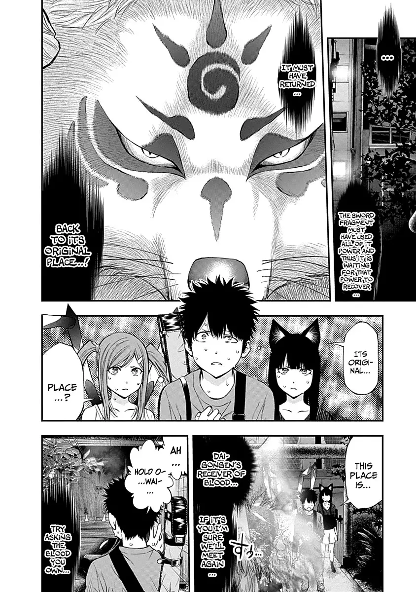 Youkai Shoujo - Monsuga - 115 page 10