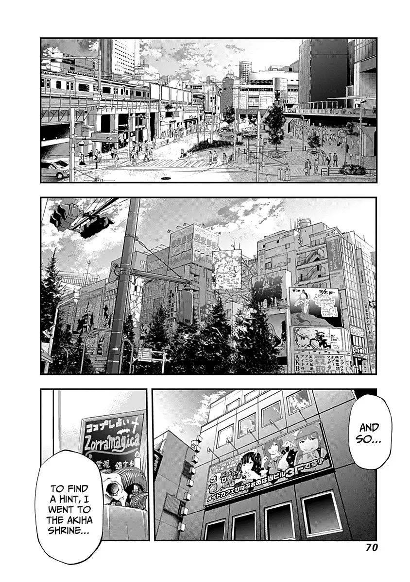 Youkai Shoujo - Monsuga - 115 page 12