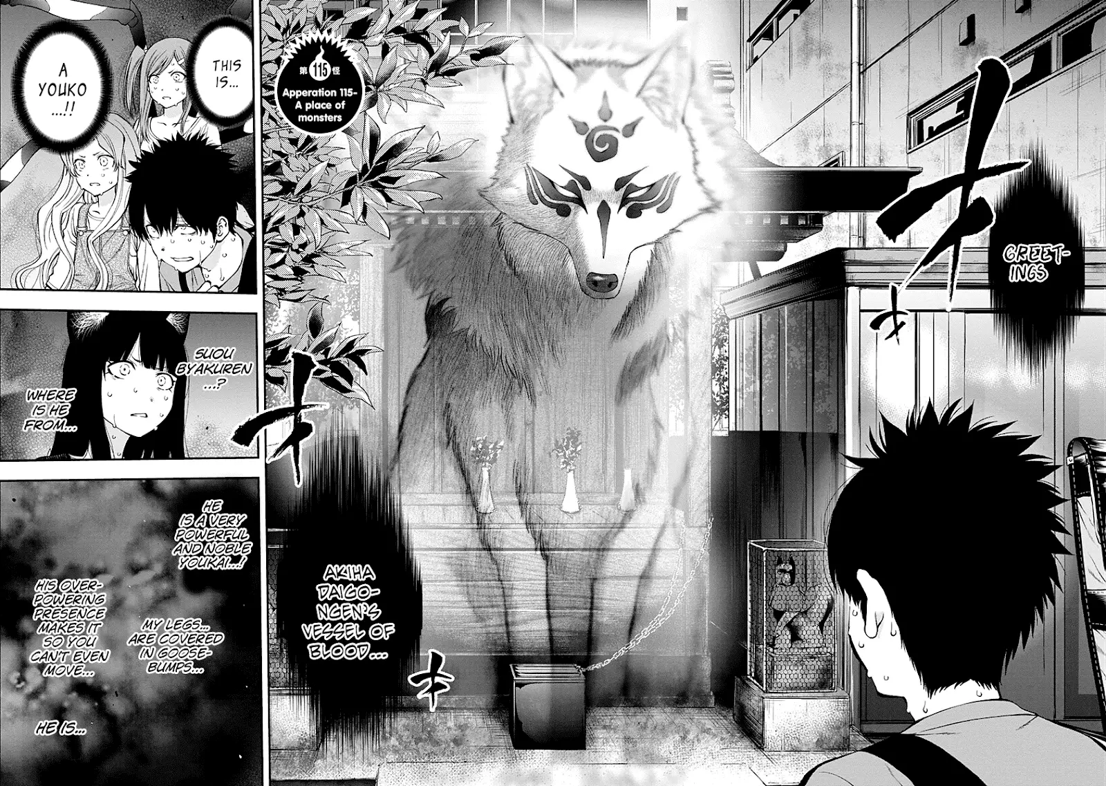 Youkai Shoujo - Monsuga - 115 page 5
