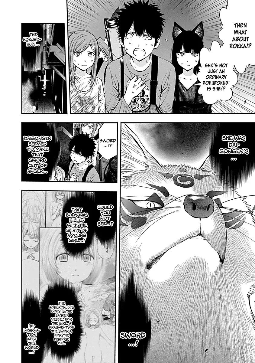Youkai Shoujo - Monsuga - 115 page 8