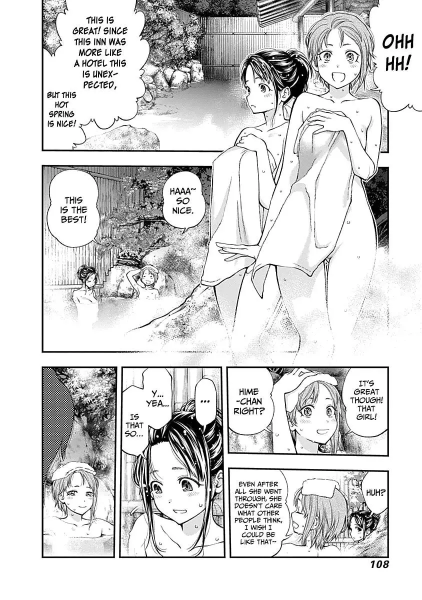 Youkai Shoujo - Monsuga - 117 page 13