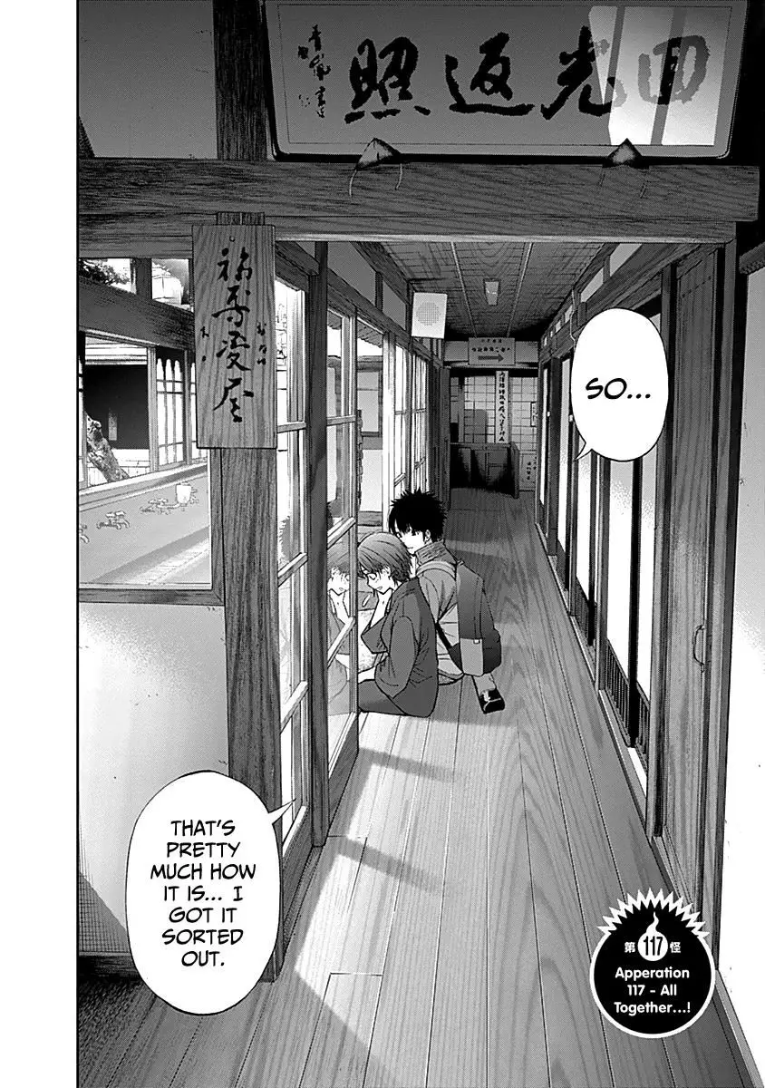 Youkai Shoujo - Monsuga - 117 page 3