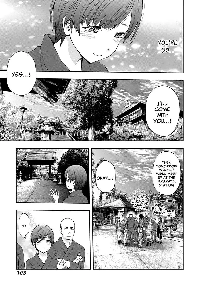 Youkai Shoujo - Monsuga - 117 page 8