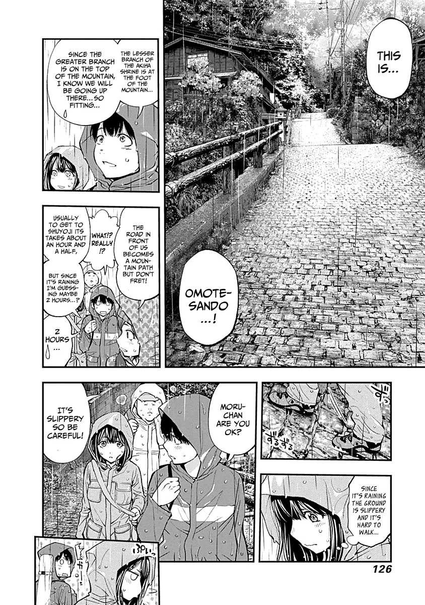 Youkai Shoujo - Monsuga - 118 page 10