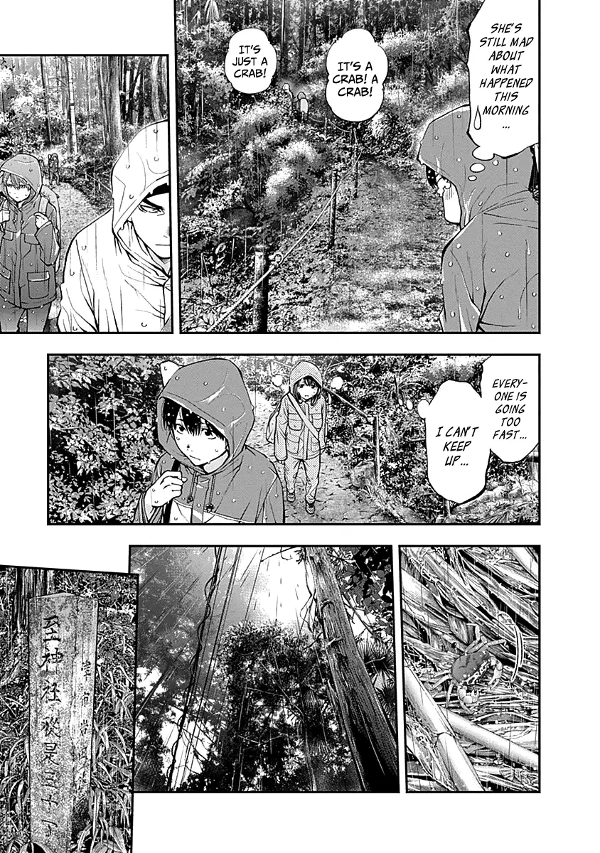 Youkai Shoujo - Monsuga - 118 page 11
