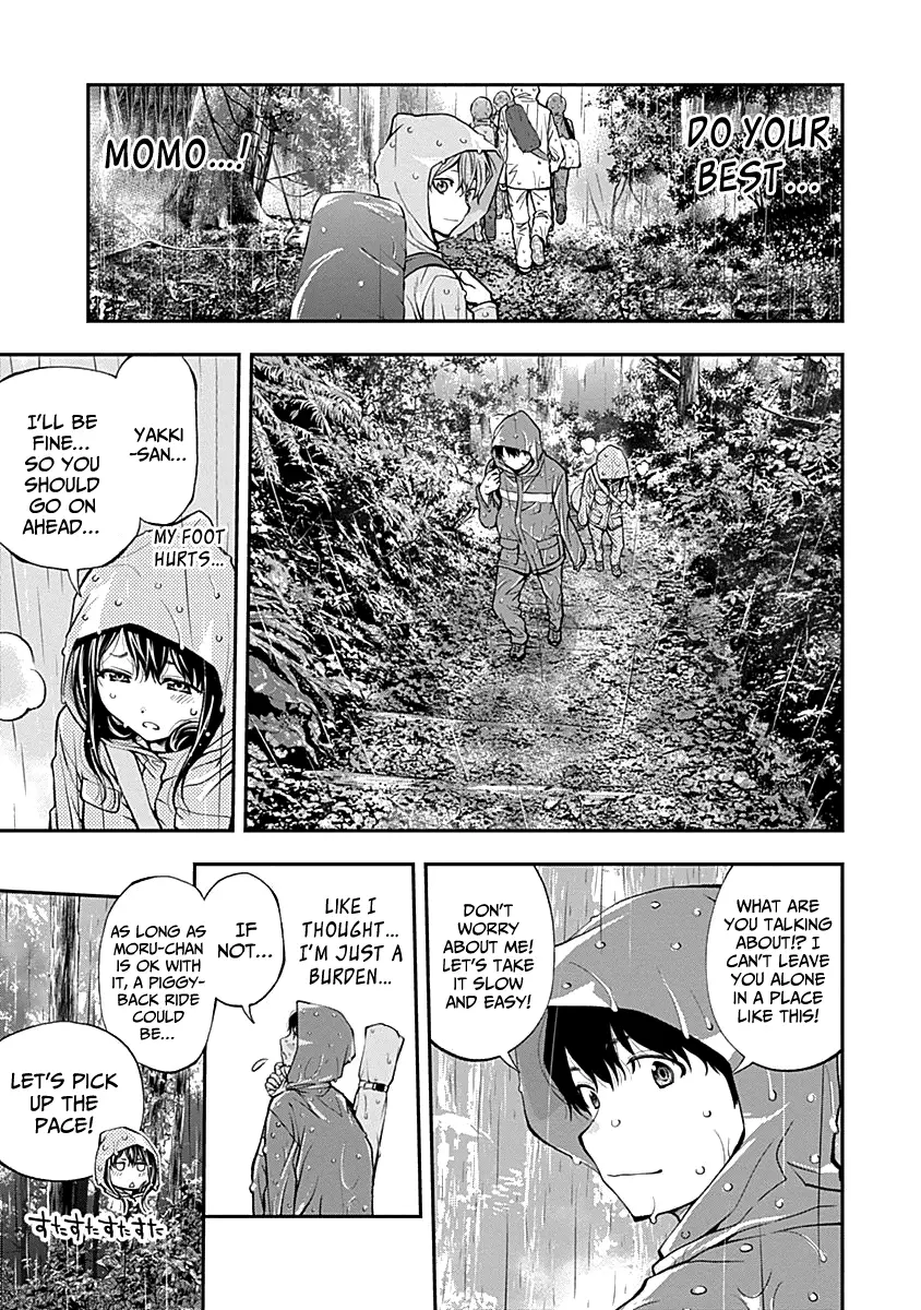 Youkai Shoujo - Monsuga - 118 page 13