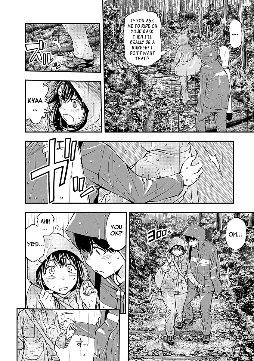 Youkai Shoujo - Monsuga - 118 page 14