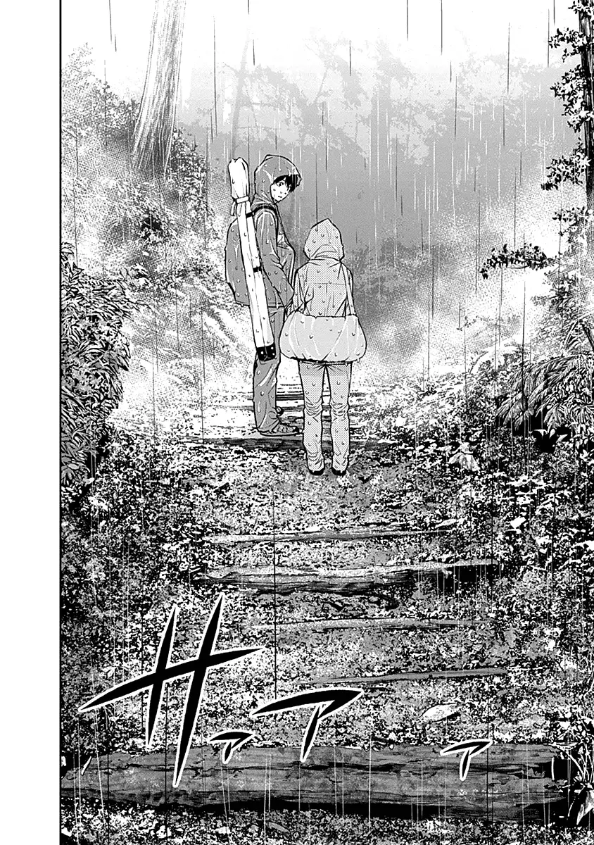 Youkai Shoujo - Monsuga - 118 page 20