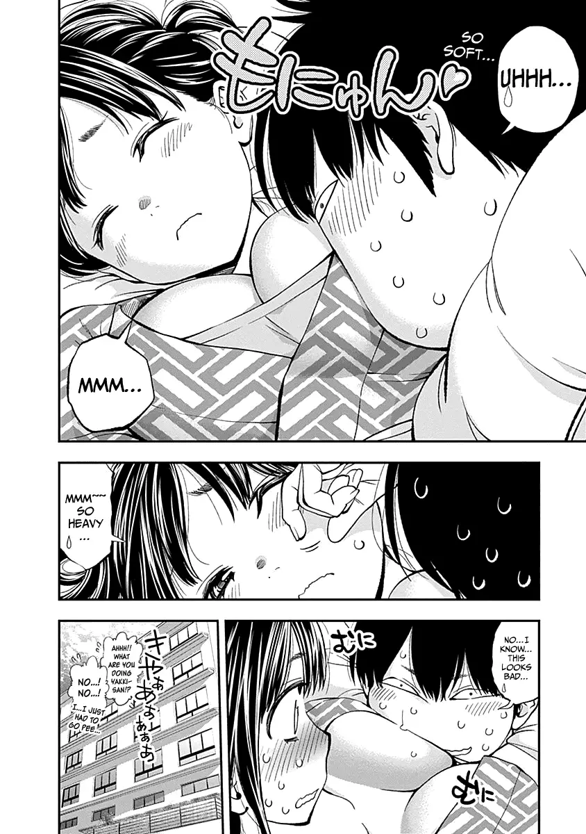 Youkai Shoujo - Monsuga - 118 page 4