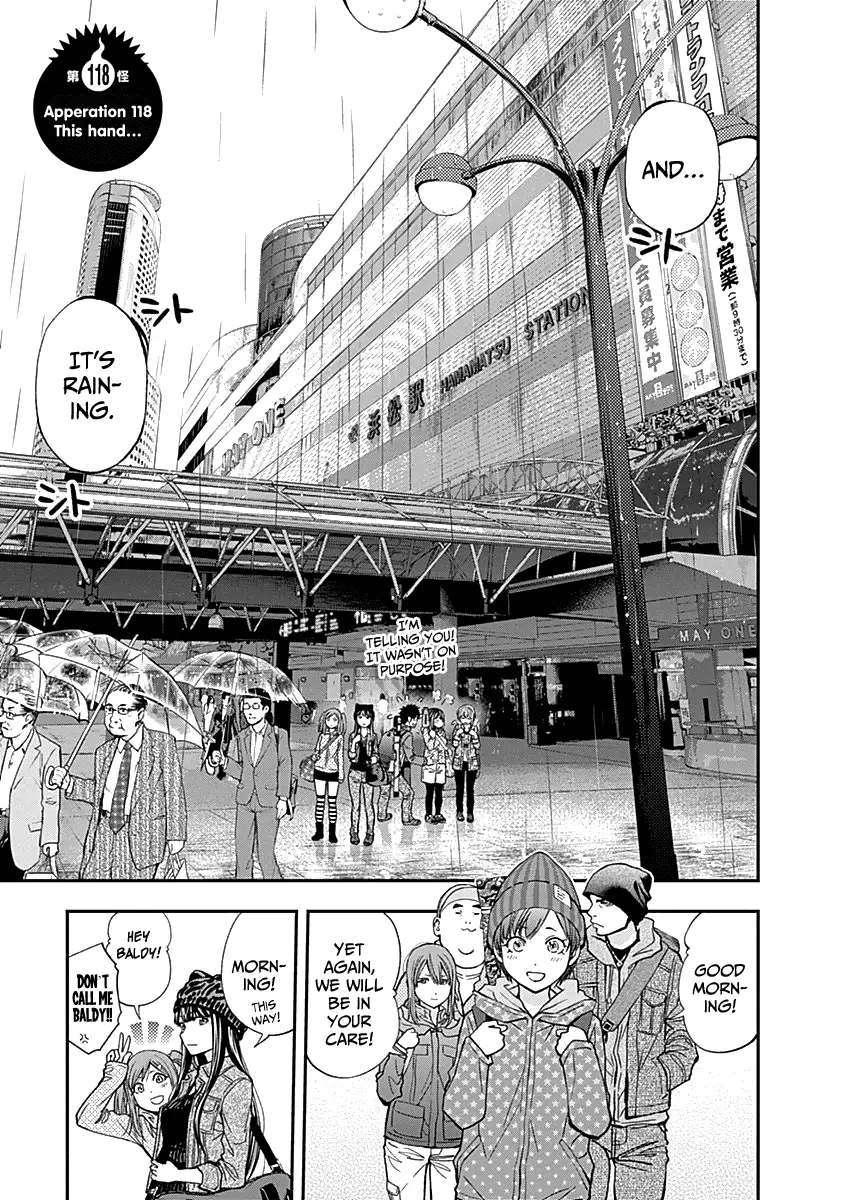 Youkai Shoujo - Monsuga - 118 page 5