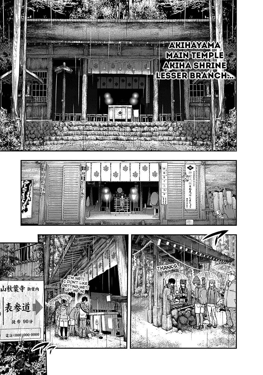 Youkai Shoujo - Monsuga - 118 page 9