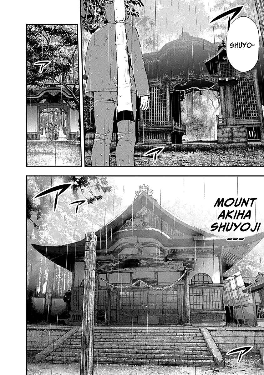 Youkai Shoujo - Monsuga - 119 page 10