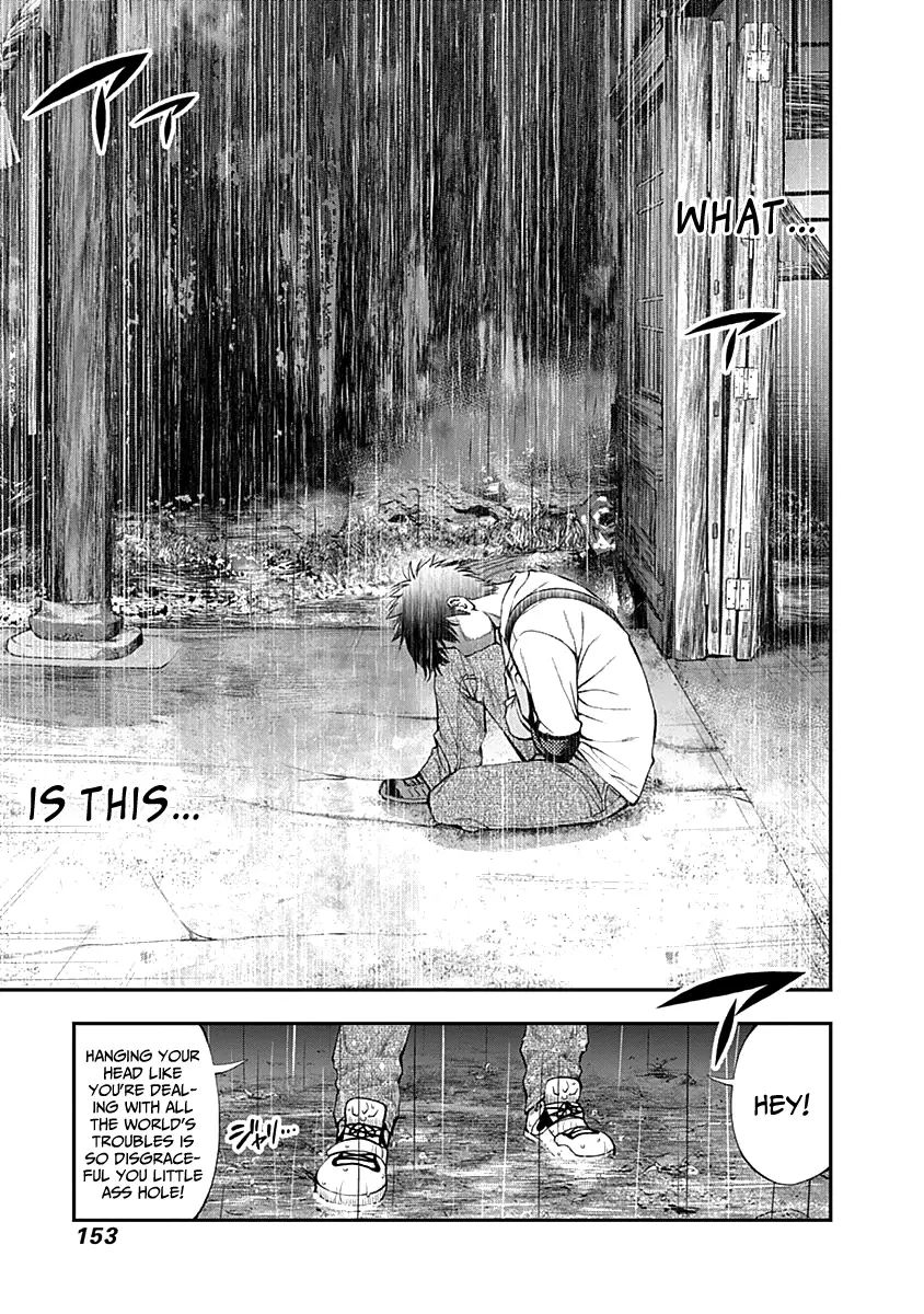 Youkai Shoujo - Monsuga - 119 page 19