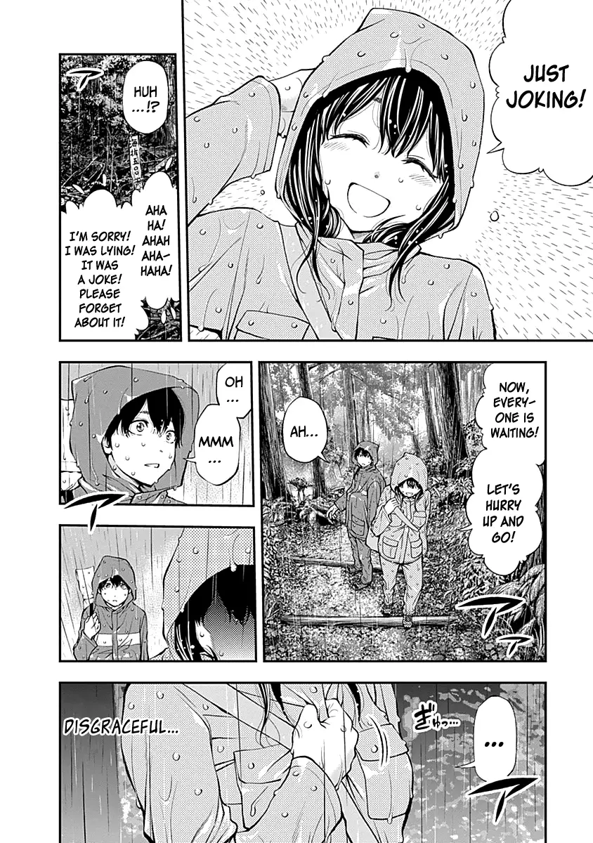Youkai Shoujo - Monsuga - 119 page 6