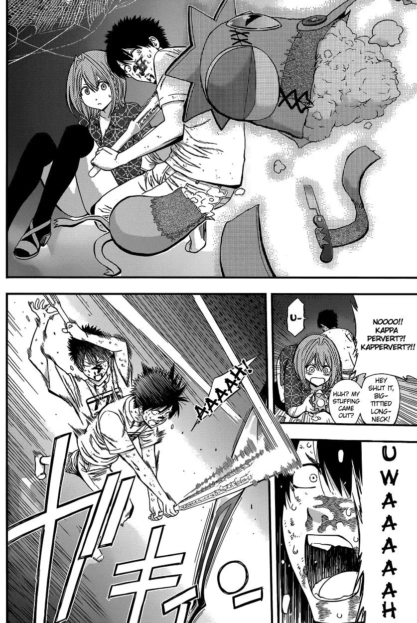Youkai Shoujo - Monsuga - 12 page 7