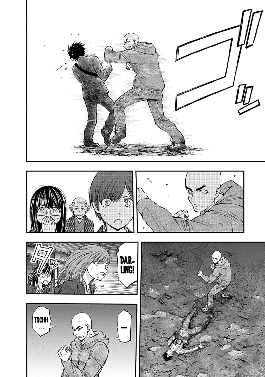 Youkai Shoujo - Monsuga - 120 page 16