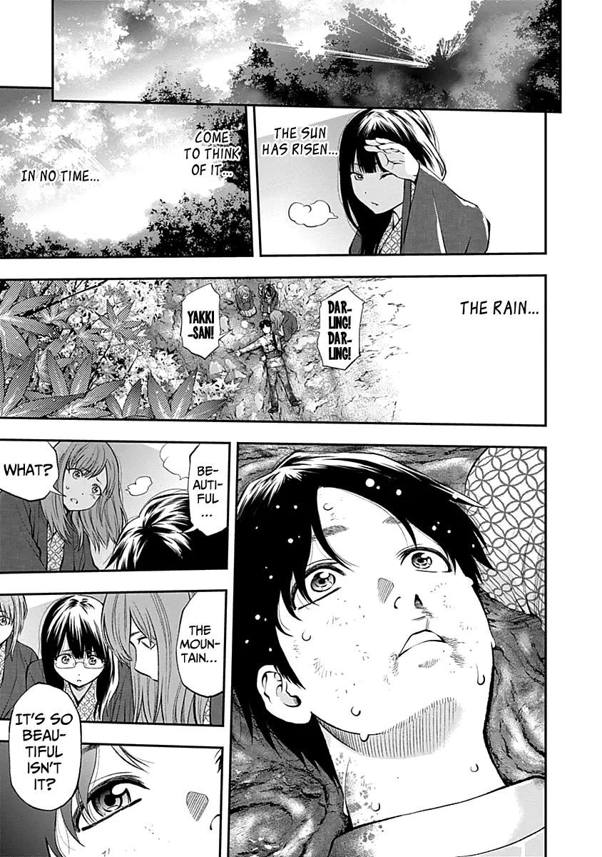 Youkai Shoujo - Monsuga - 120 page 17