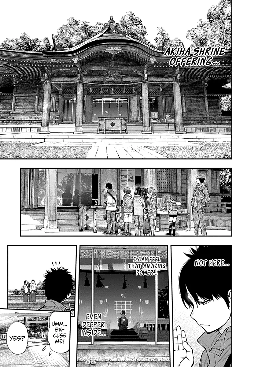 Youkai Shoujo - Monsuga - 121 page 7